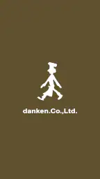 danken 1