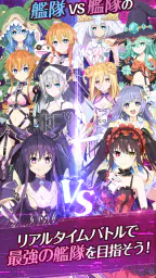 DATE A LIVE: Love Limit Break 5