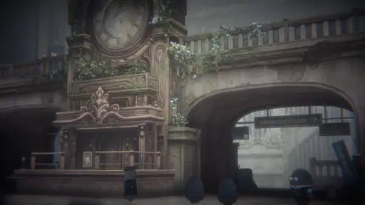 DEEMO II 7