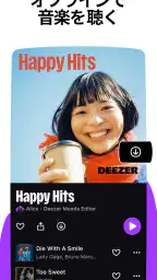 Deezer - 音楽ストリーミングサービス 4