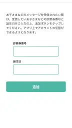 Dent AI 4