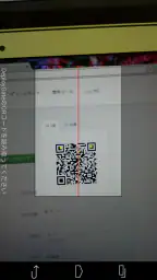 DeployGate 4