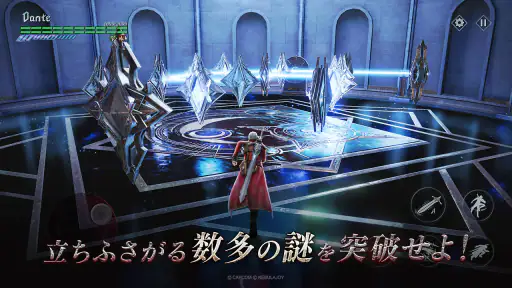 Devil May Cry: Peak of Combat 7