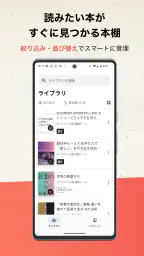 DIRECT Reads 4