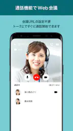 direct（ダイレクト） 4