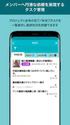 direct（ダイレクト） 6