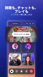 Discord - みんな一緒に集まって、喋って、遊ぼう 5