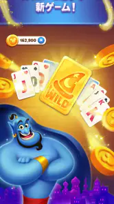 Disney Solitaire ディズニー ソリティア screenshot