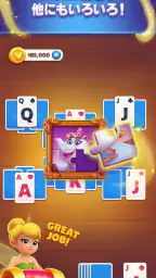 Disney Solitaire ディズニー ソリティア 6