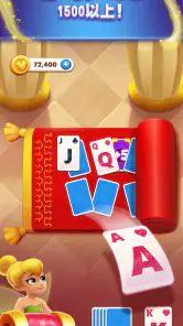 Disney Solitaire ディズニー ソリティア screenshot