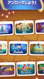 Disney Solitaire ディズニー ソリティア 8