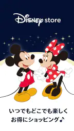Disney Store Club(ディズニーストアクラブ) 8