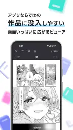 DL Library 3