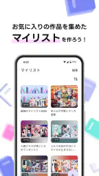 DL Library 4