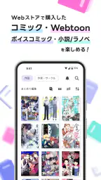 DL Library 6