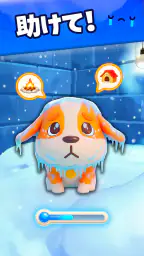 Dog Escape:かわいいペットお世話ライフ 1