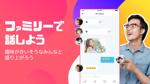 DokiDoki Live-ライブ配信楽しもう 6