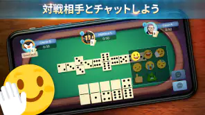 Domino - オンラインゲーム. ドミノボードゲーム screenshot