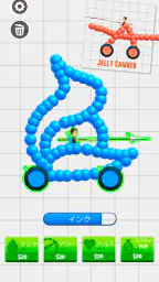 Draw Joust - お絵かき合戦！ 6