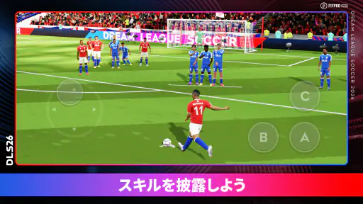 Dream League Soccer 2026 3