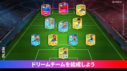Dream League Soccer 2026 7
