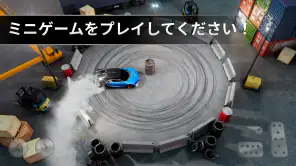 Drift Max Pro - ドリフト ゲーム screenshot