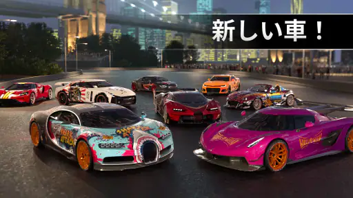 Drift Max Pro - ドリフト ゲーム 7