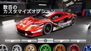 Drift Max Pro - ドリフト ゲーム screenshot