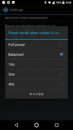 Drogger GPS 4