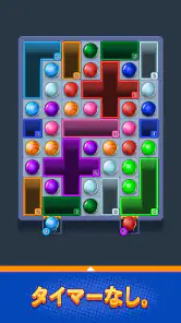 Drop Escape: Color Puzzle screenshot