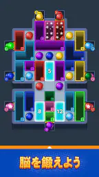 Drop Escape: Color Puzzle 2