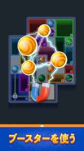 Drop Escape: Color Puzzle screenshot