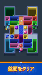 Drop Escape: Color Puzzle 4