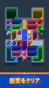 Drop Escape: Color Puzzle screenshot