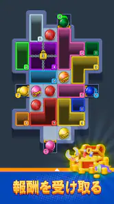 Drop Escape: Color Puzzle screenshot