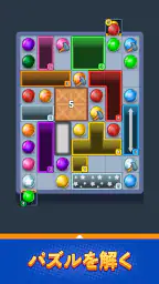 Drop Escape: Color Puzzle 7