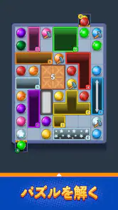Drop Escape: Color Puzzle screenshot