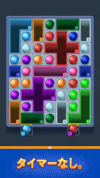 Drop Escape: Color Puzzle 8