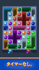 Drop Escape: Color Puzzle screenshot