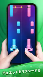 Duet Tiles: Dual Vocal Music 4