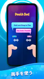 Duet Tiles: Dual Vocal Music 6