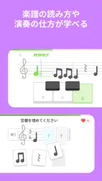 Duolingoで英語学習 8