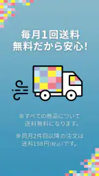 dフォト プリント -フォトブック作成/写真現像・印刷アプリ 2