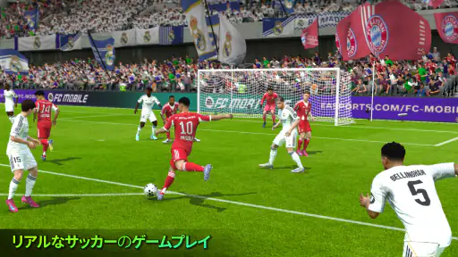EA SPORTS FC™ Mobile サッカー 2