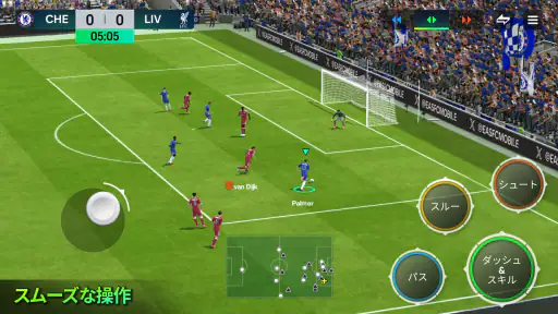 EA SPORTS FC™ Mobile サッカー 5