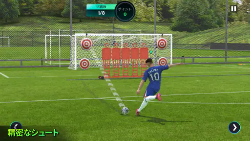 EA SPORTS FC™ Mobile サッカー 6