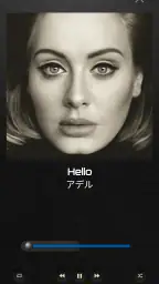 EarEffect 7
