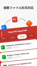 Easy PDF-Read PDF 4