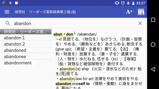 EBPocket Lite 3