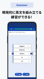 ECC Study Assist 5